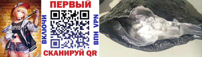 АМФЕТАМИН Розовый  OMG рабочий сайт  Верещагино 