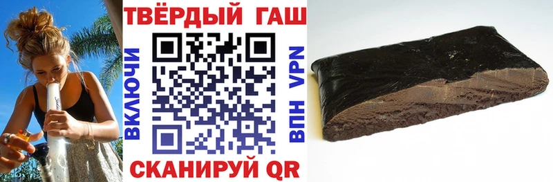 Гашиш индика сатива  кракен маркетплейс  Верещагино 
