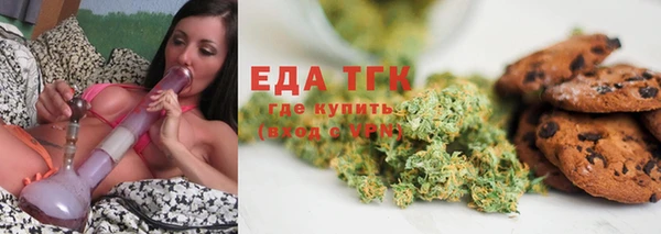 mix Белокуриха
