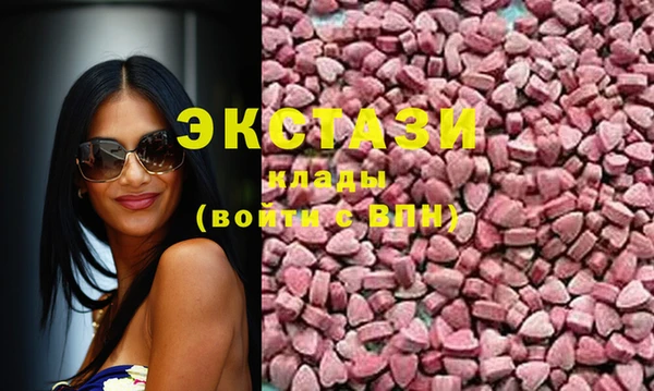 mix Белокуриха
