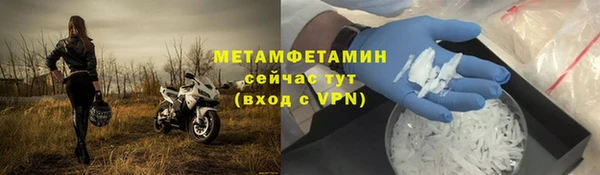 mix Белокуриха