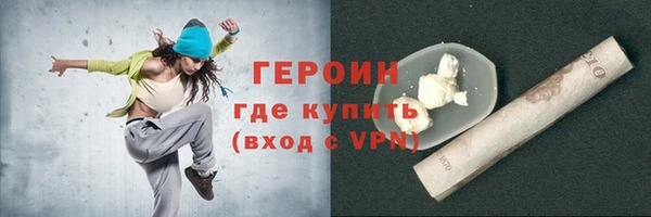 mix Белокуриха