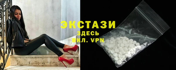 mix Белокуриха