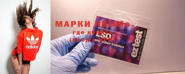 mdma Белоозёрский