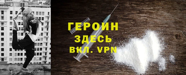mix Белокуриха