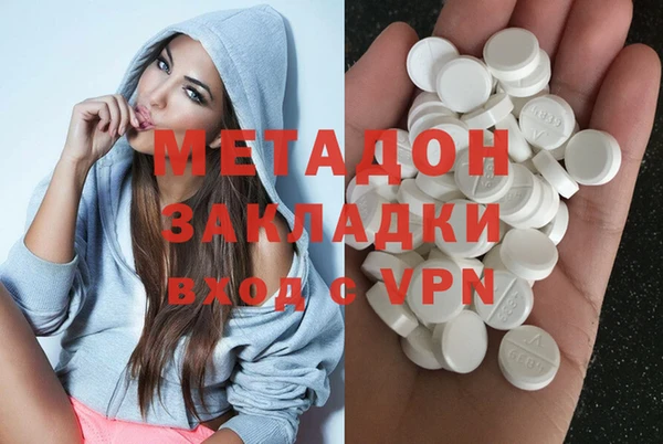 mix Белокуриха