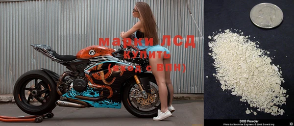 mix Белокуриха