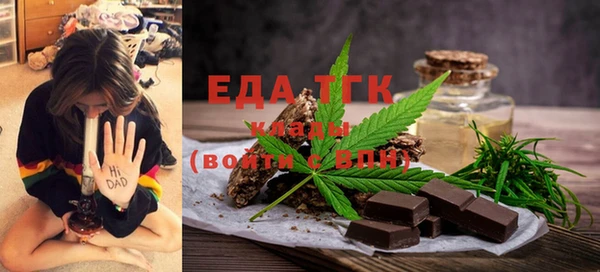 mix Белокуриха