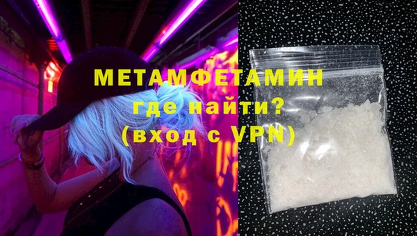 mix Белокуриха