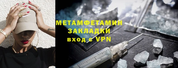 mix Белокуриха