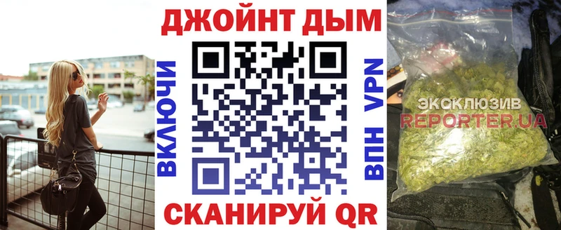 МАРИХУАНА THC 21%  Верещагино 
